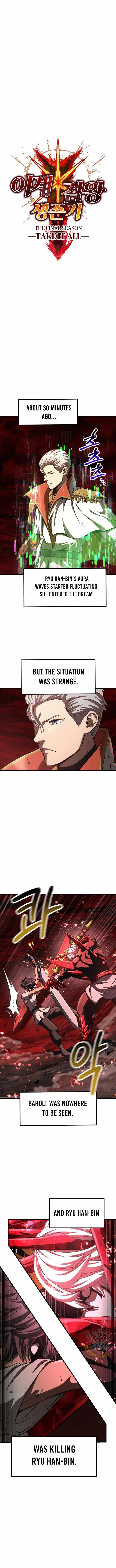 Survival Story of a Sword King in a Fantasy World Chapter 302 page 7