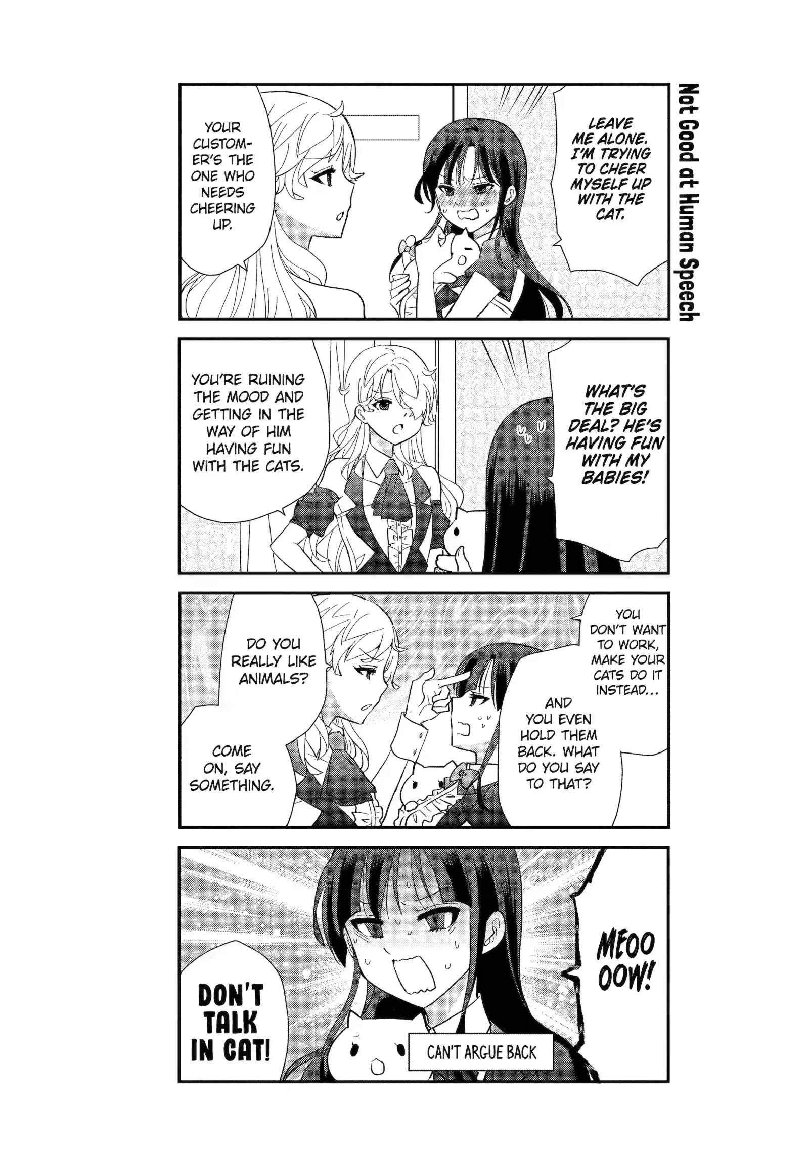 That Measly Marriage Chapter 26 page 3