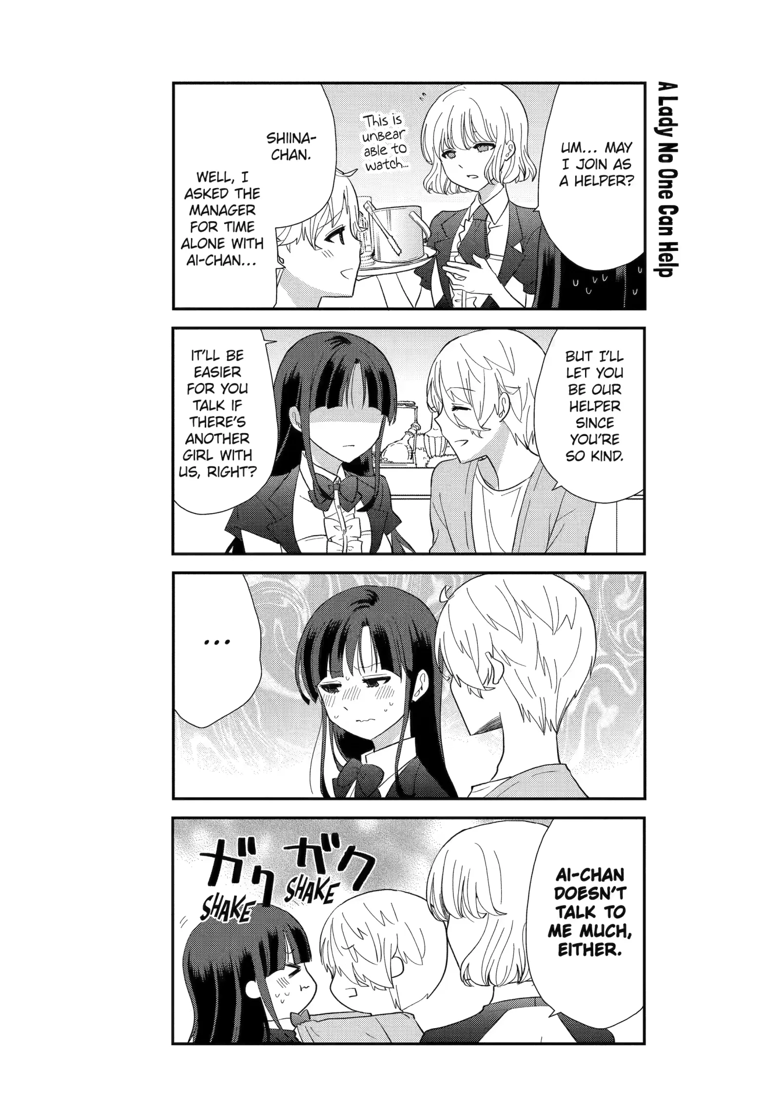 That Measly Marriage Chapter 26 page 9
