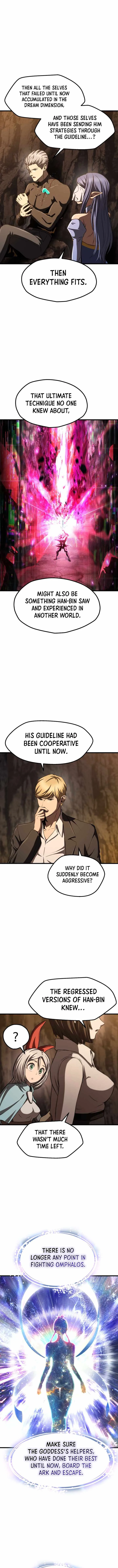 Survival Story of a Sword King in a Fantasy World Chapter 302 page 12