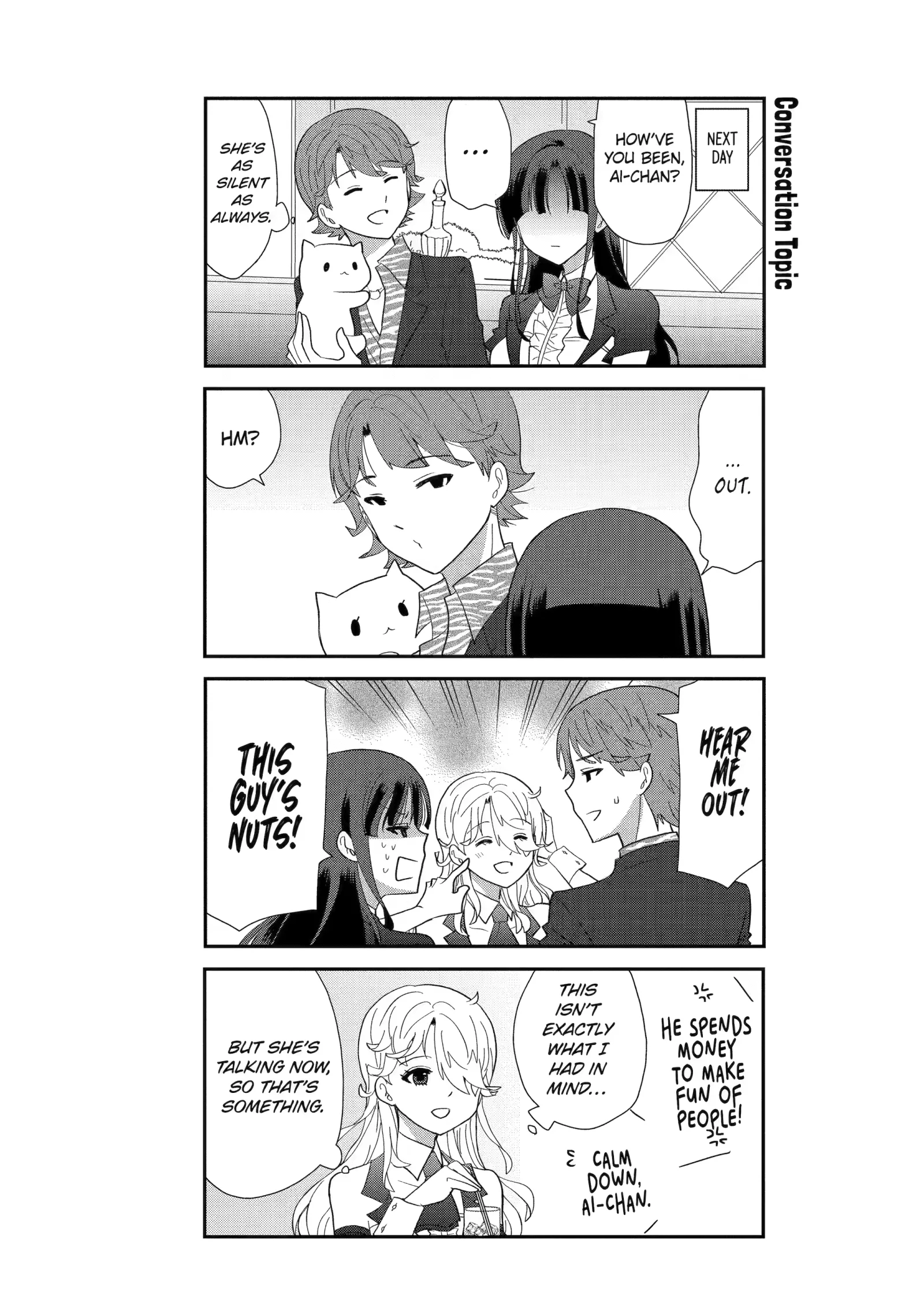 That Measly Marriage Chapter 26 page 19