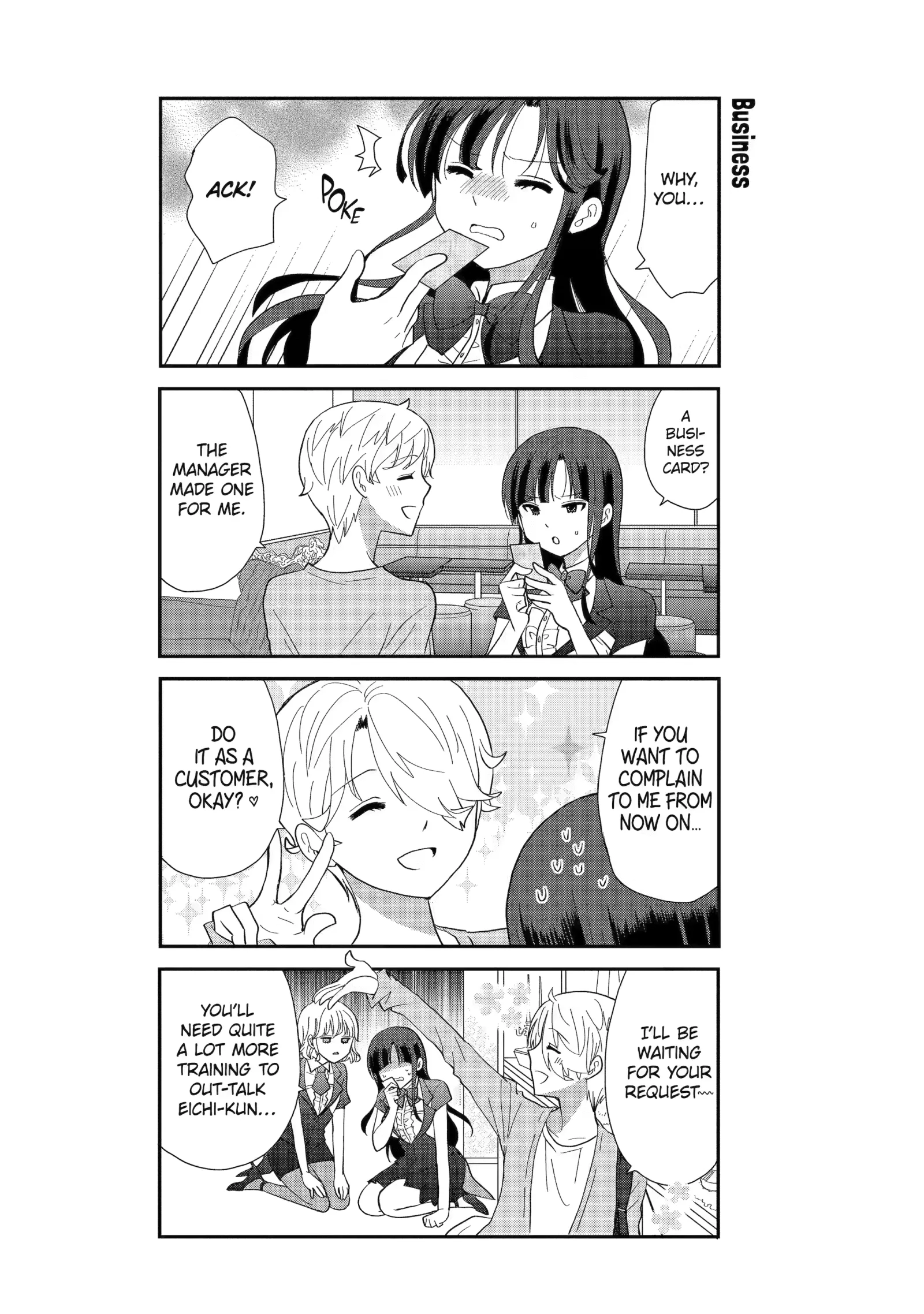 That Measly Marriage Chapter 26 page 18