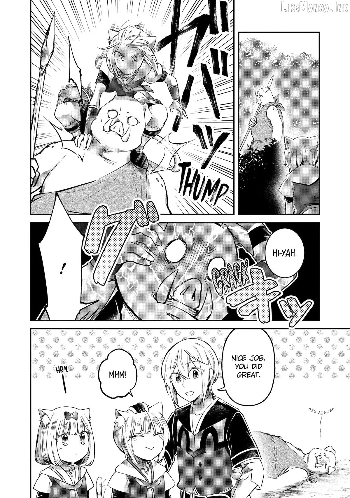 The Carefree Journey of the Reincarnated Hero Chapter 31 page 12