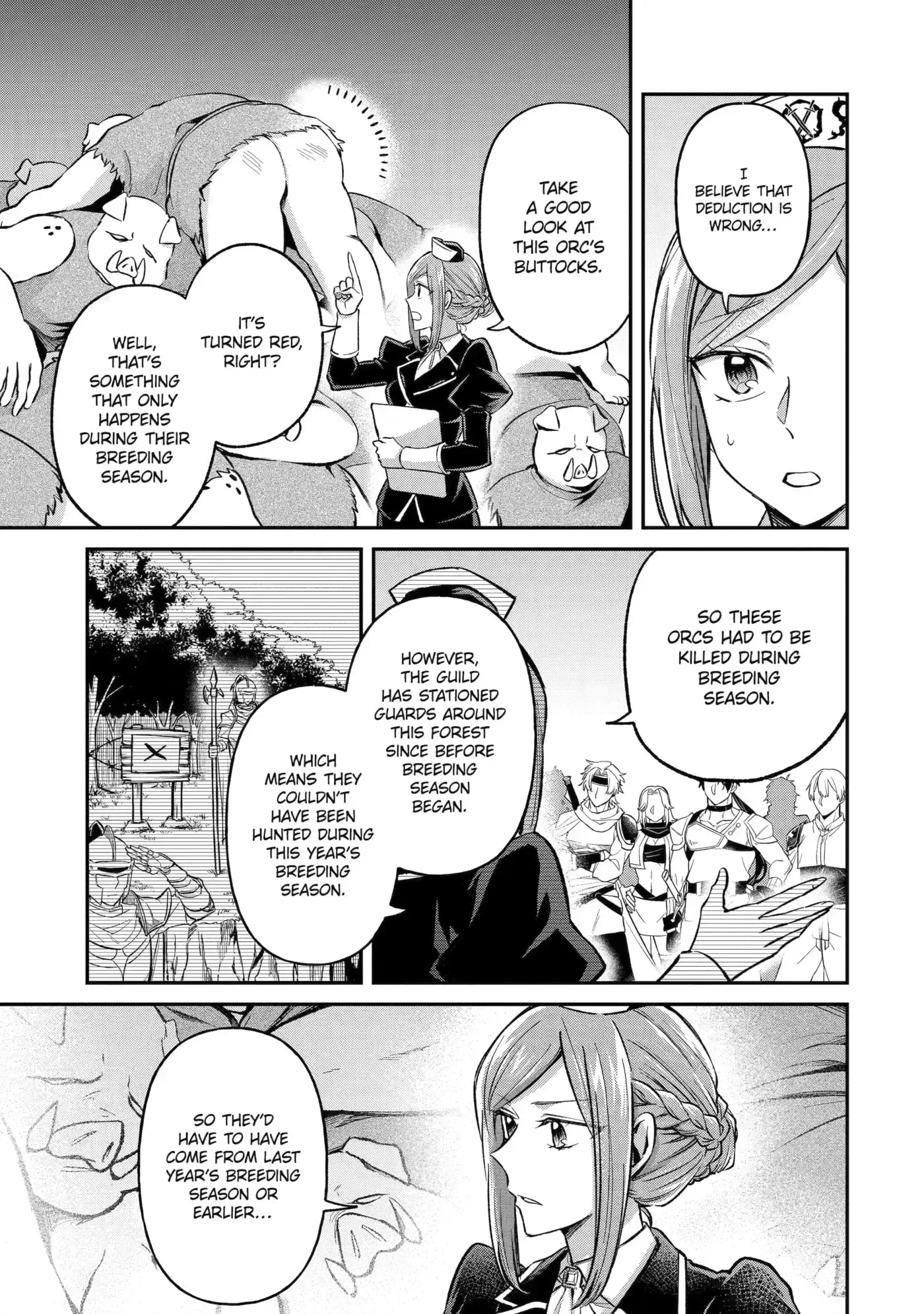 The Carefree Journey of the Reincarnated Hero Chapter 32 page 21