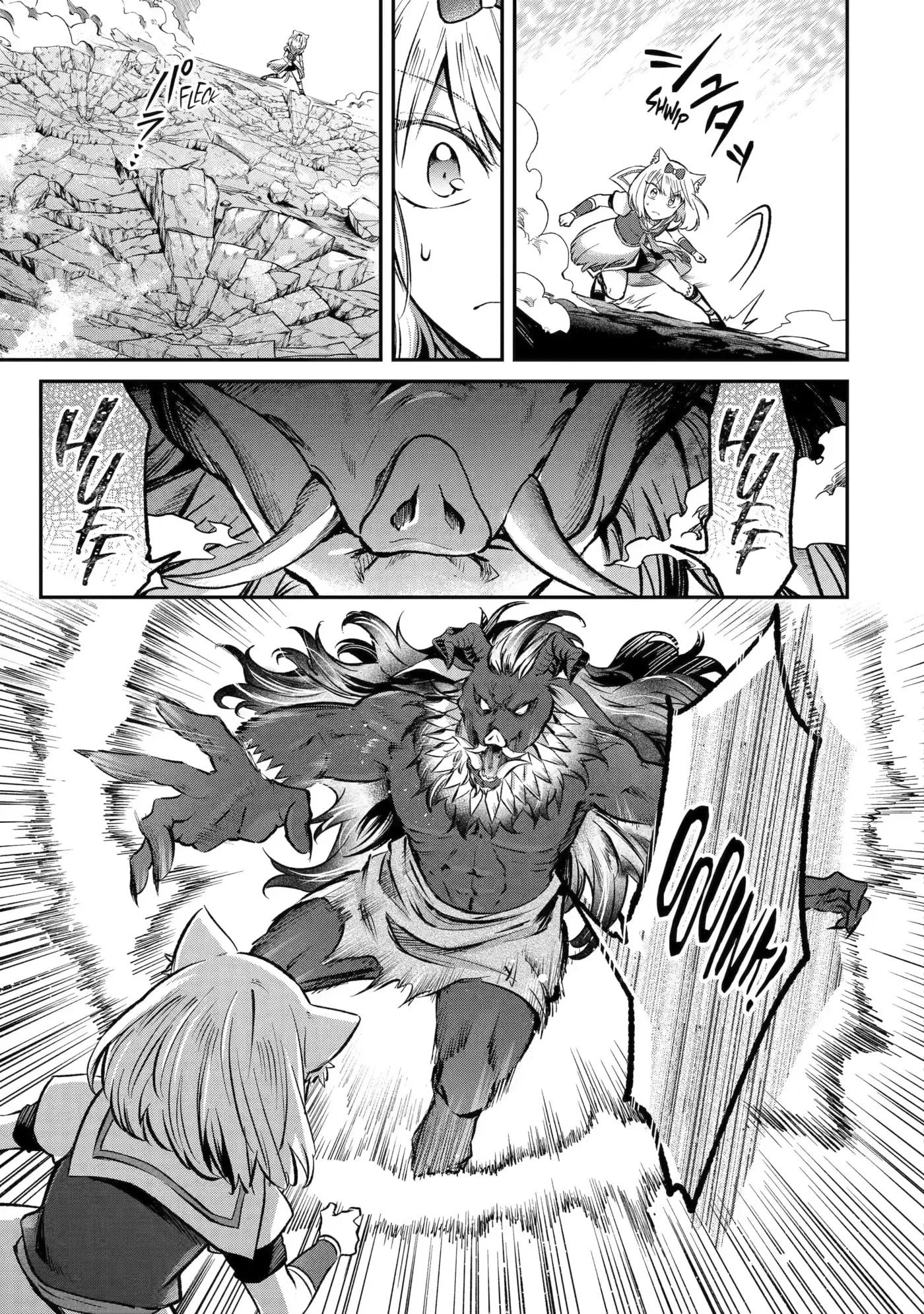 The Carefree Journey of the Reincarnated Hero Chapter 32 page 35