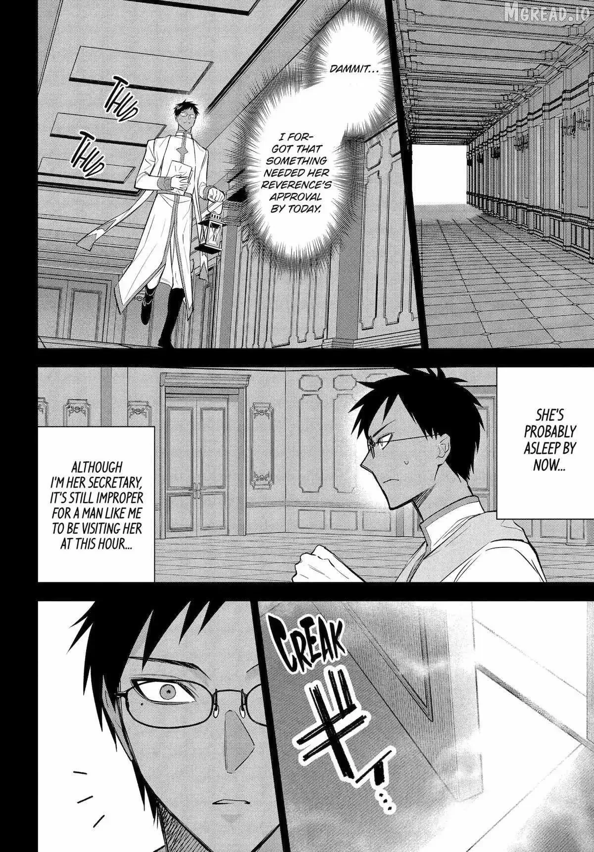 Porter of Heroes Chapter 36 page 20