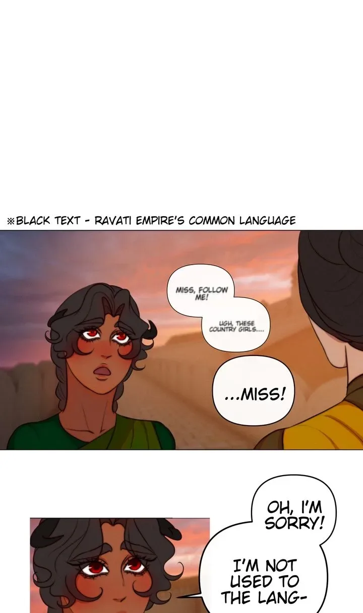 Gold And Rubies Chapter 2 page 16