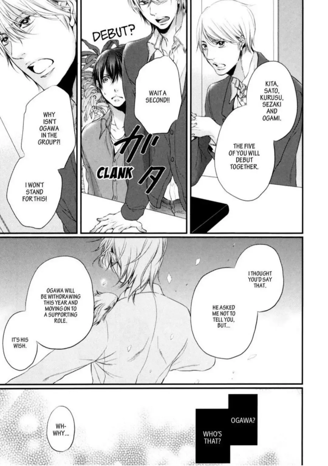 My Lucky Star Chapter 1 page 13