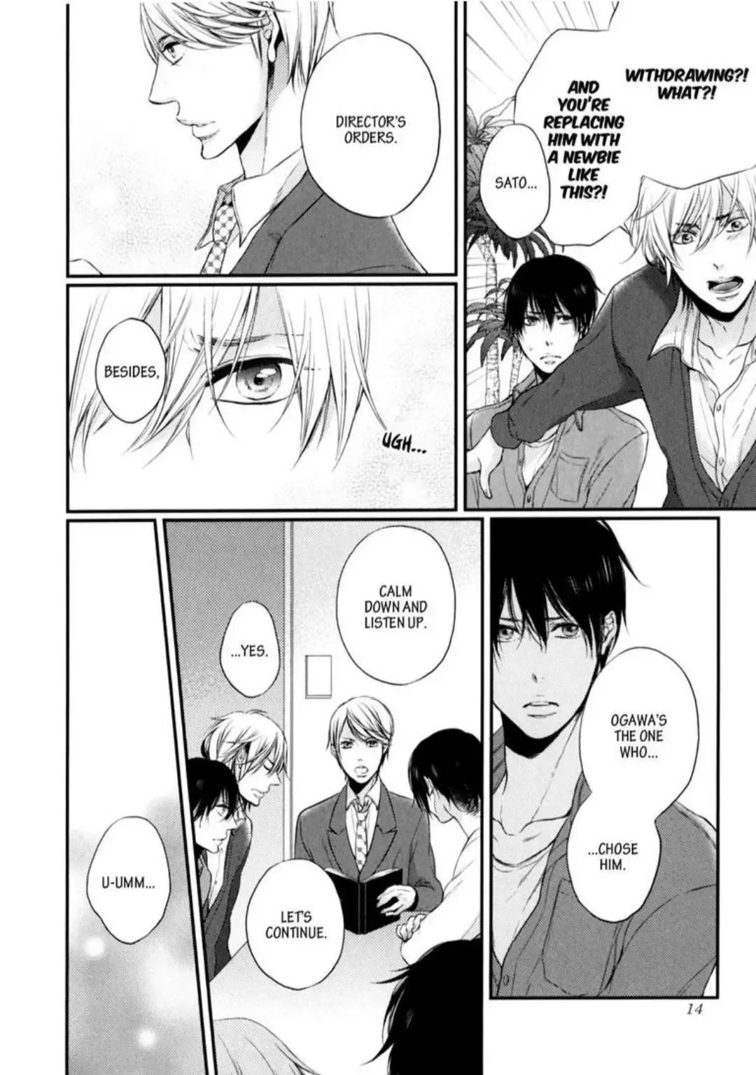 My Lucky Star Chapter 1 page 14