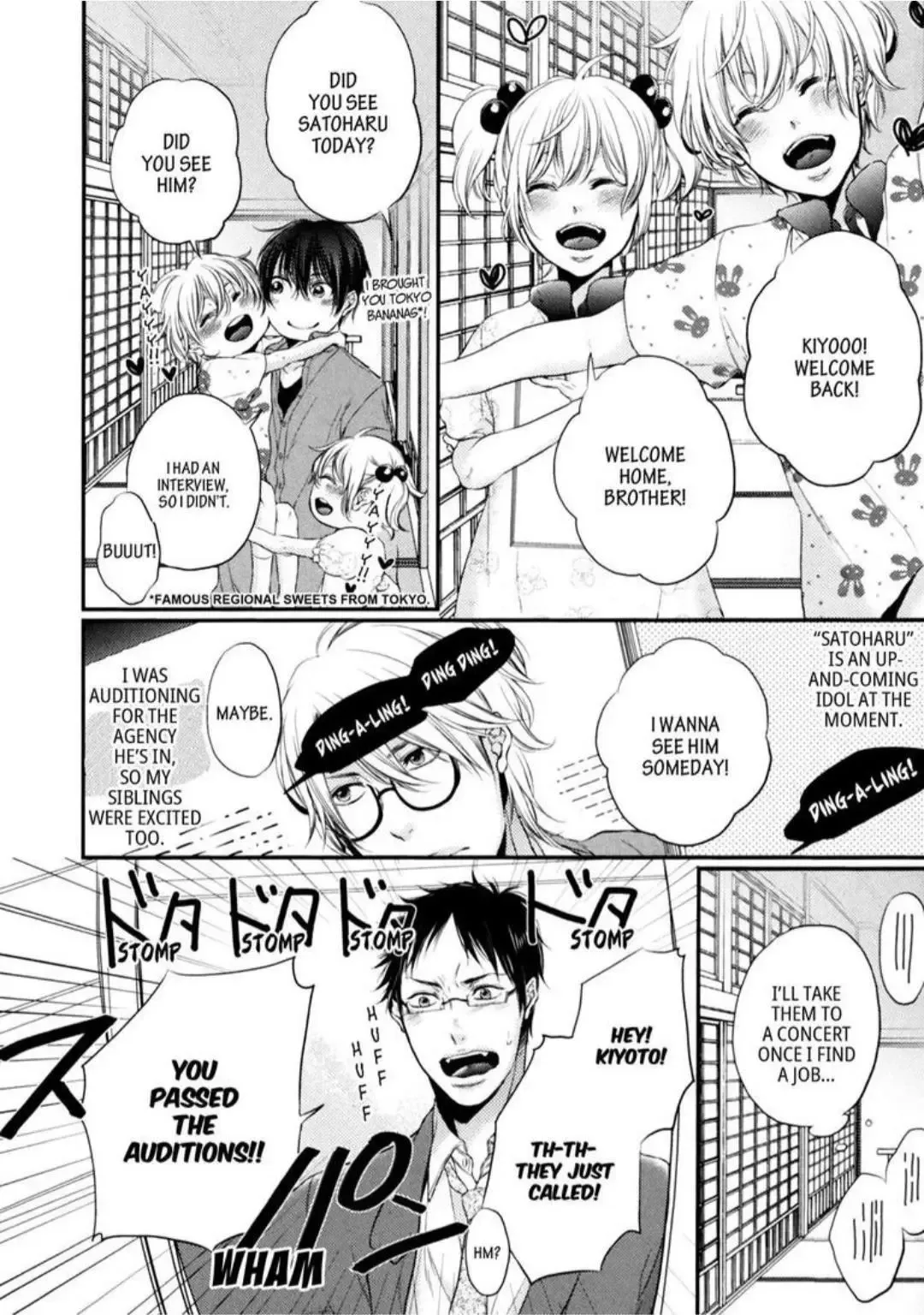 My Lucky Star Chapter 1 page 8
