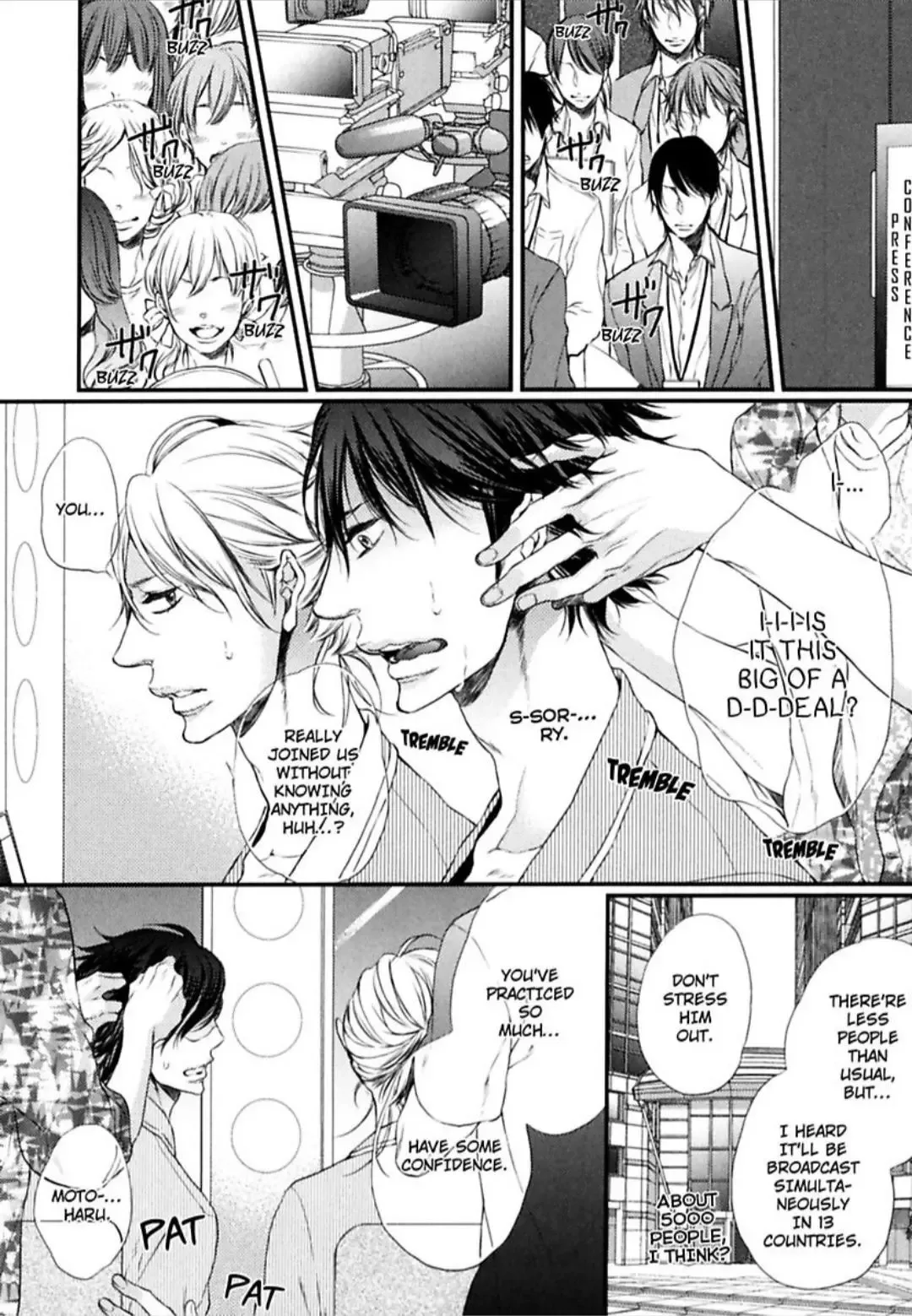 My Lucky Star Chapter 2 page 6
