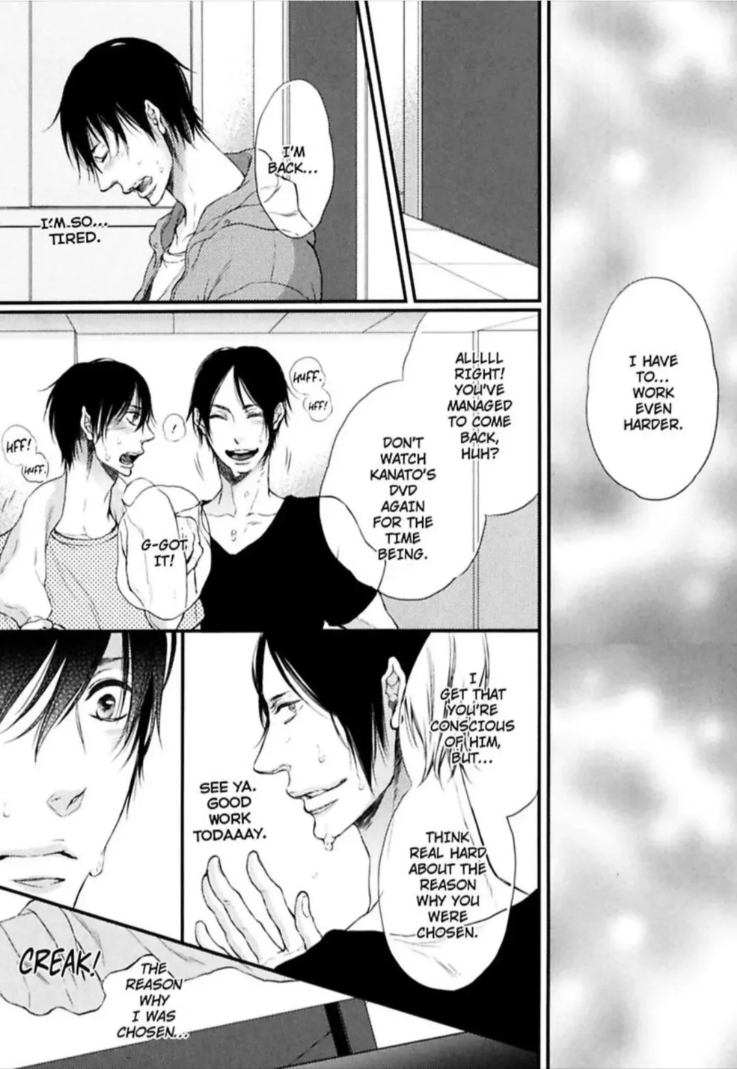 My Lucky Star Chapter 2 page 16