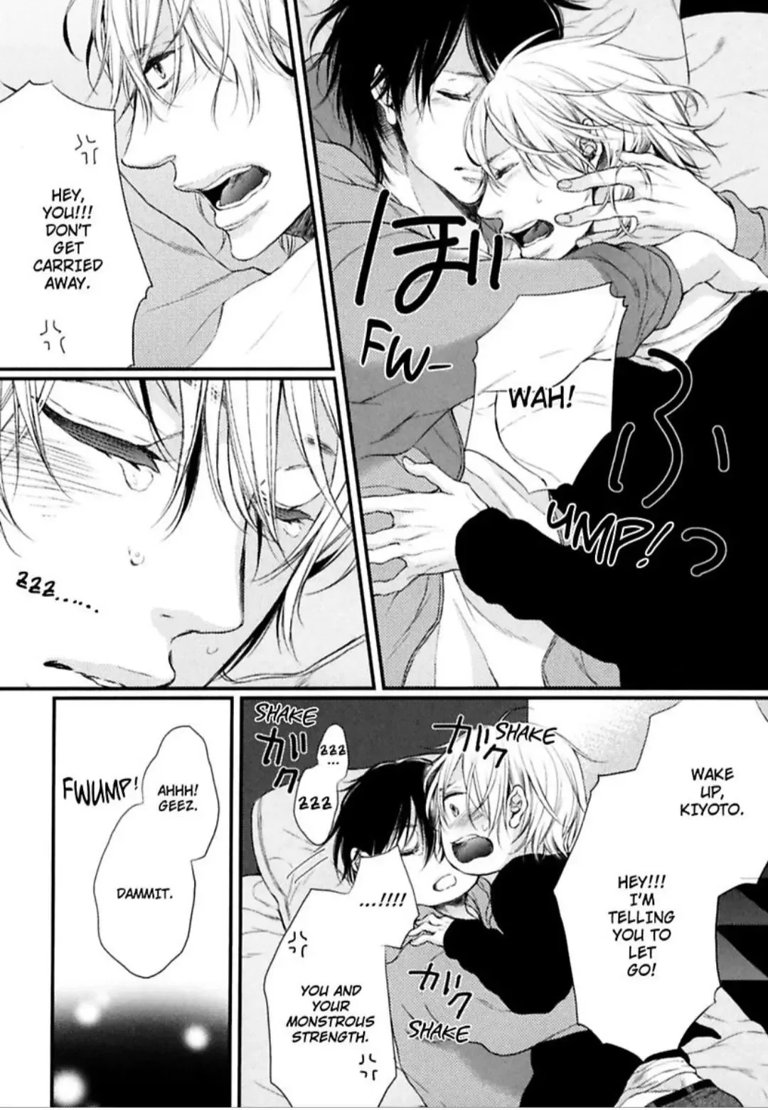 My Lucky Star Chapter 2 page 20
