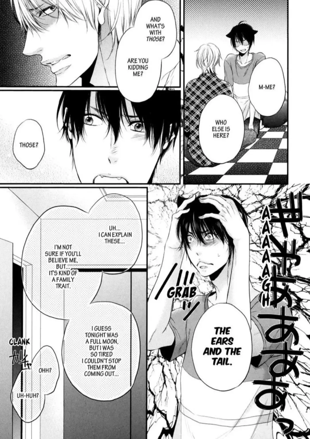 My Lucky Star Chapter 1 page 31
