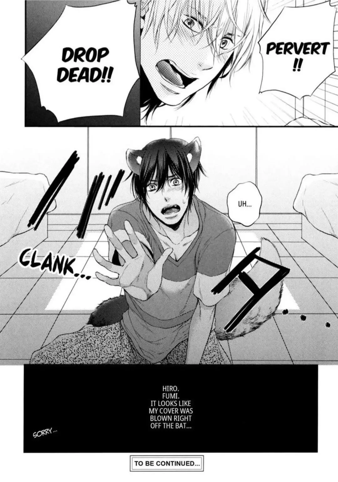 My Lucky Star Chapter 1 page 32