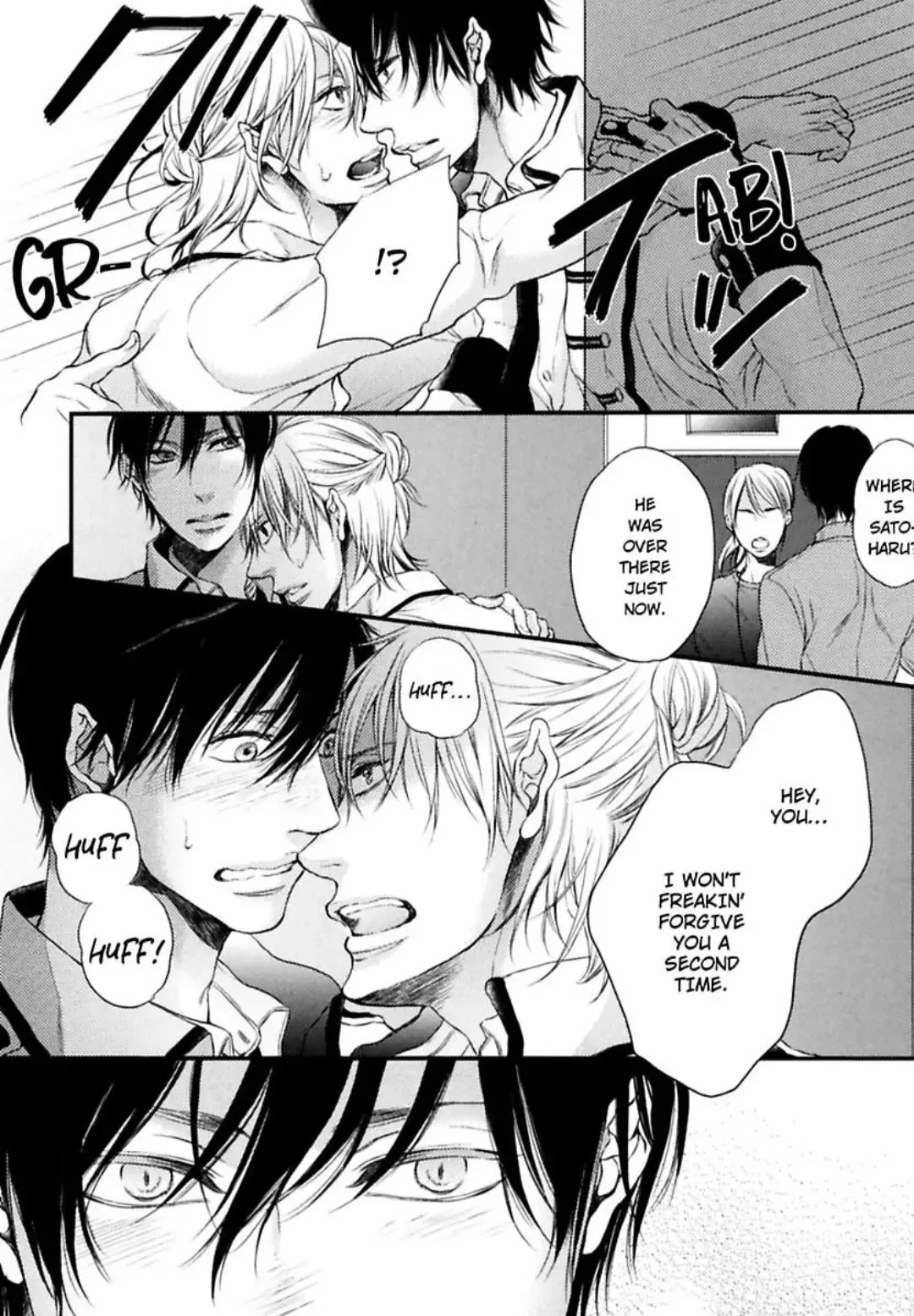 My Lucky Star Chapter 2 page 32
