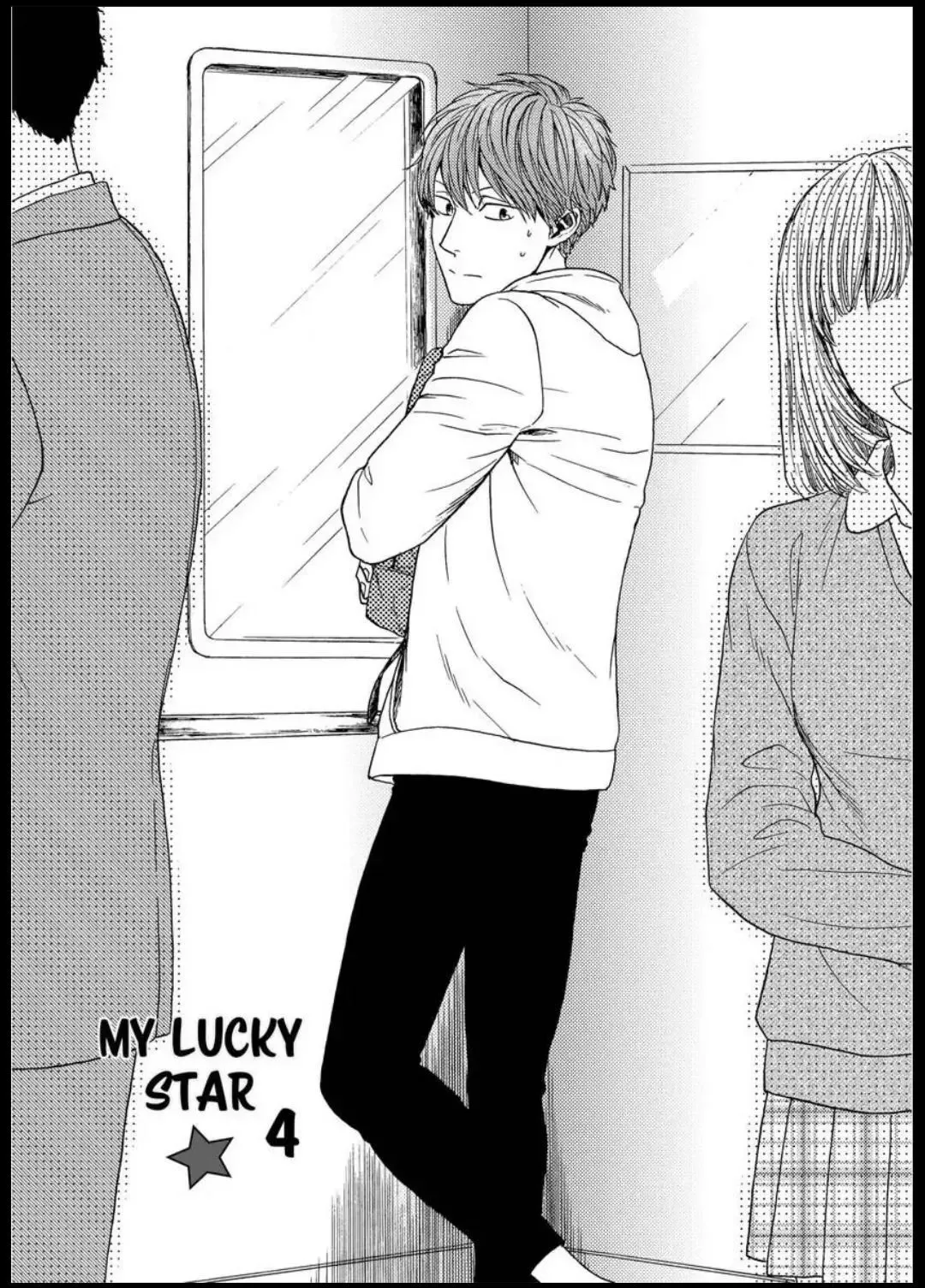 My Lucky Star Chapter 4 page 2