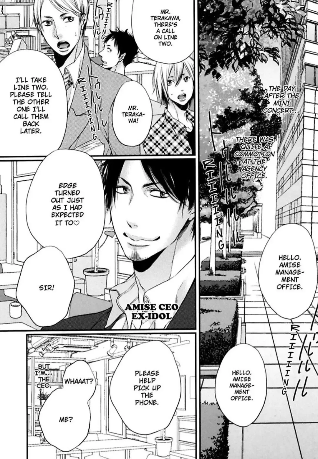 My Lucky Star Chapter 3 page 2