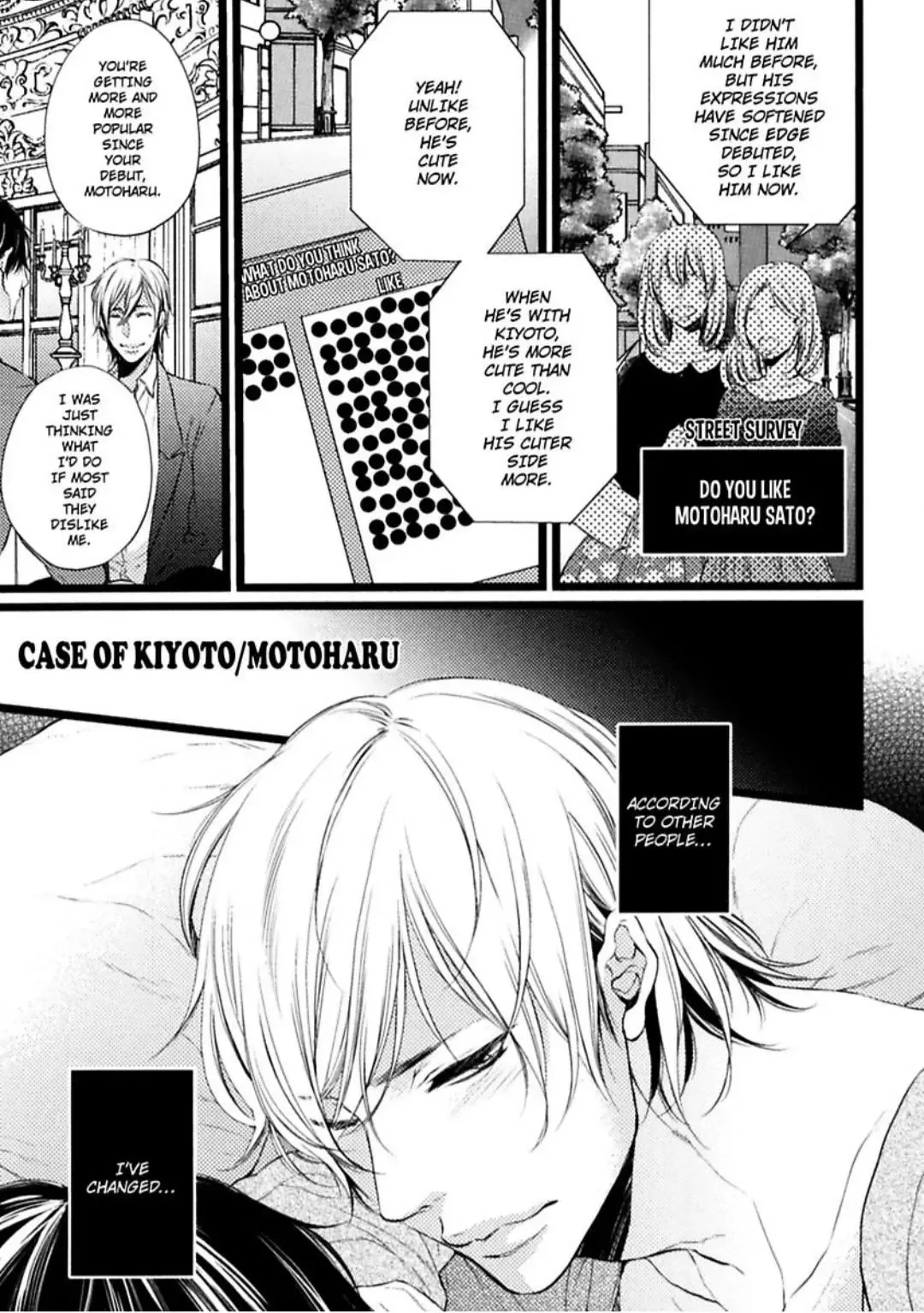 My Lucky Star Chapter 6 page 5