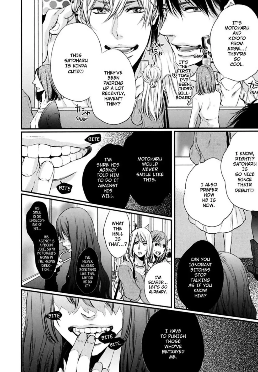 My Lucky Star Chapter 3 page 18