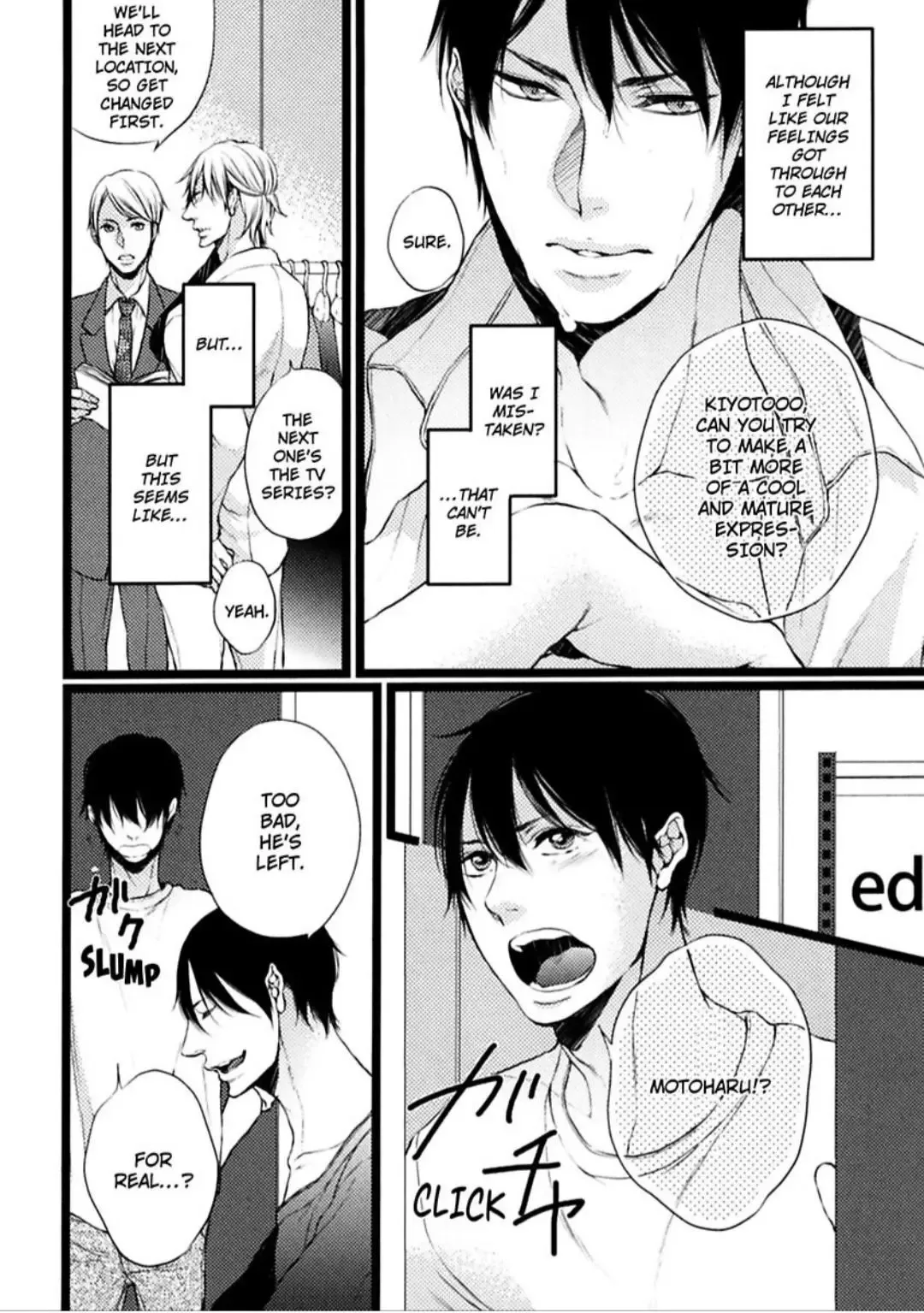 My Lucky Star Chapter 5 page 6