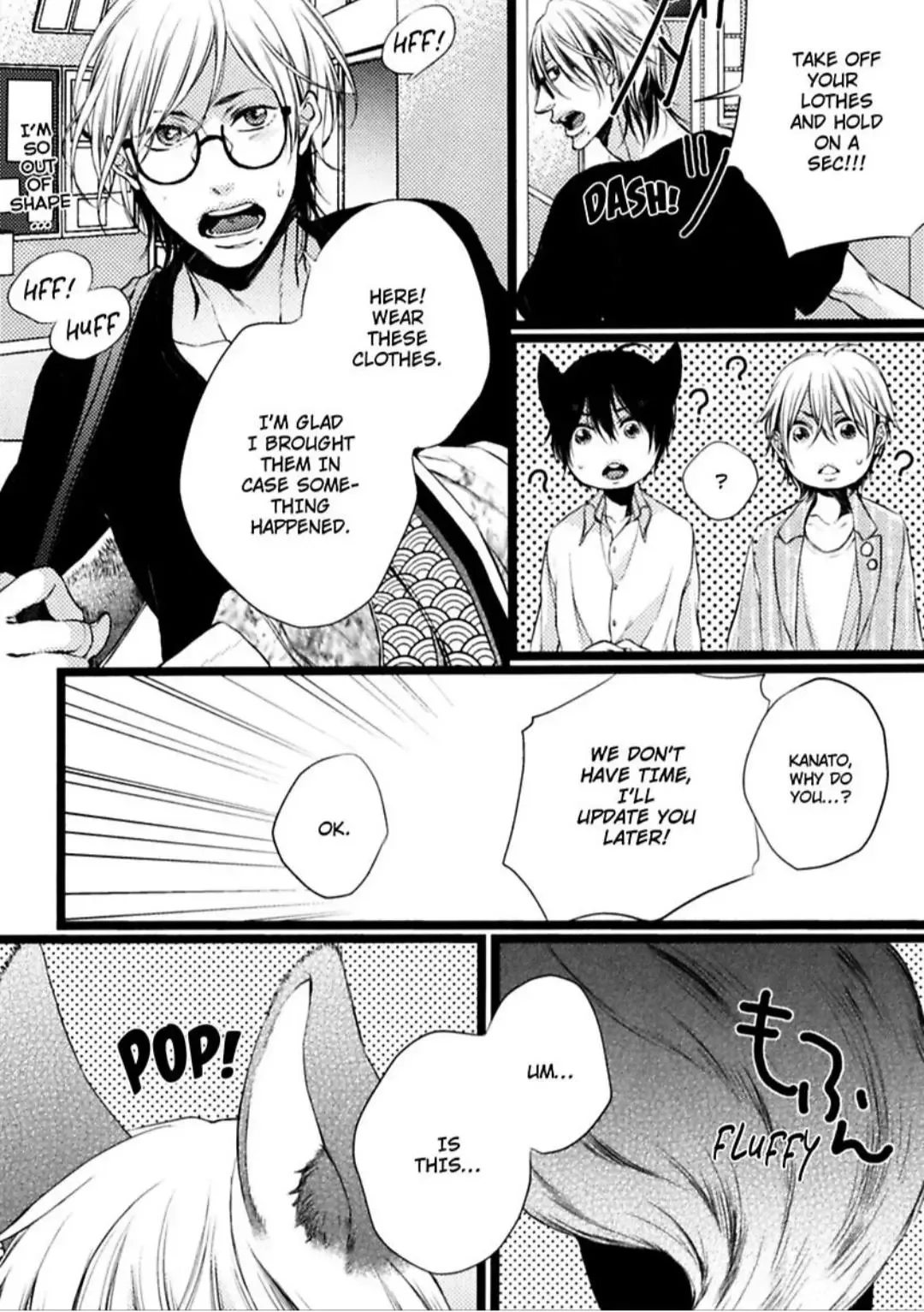 My Lucky Star Chapter 5 page 28