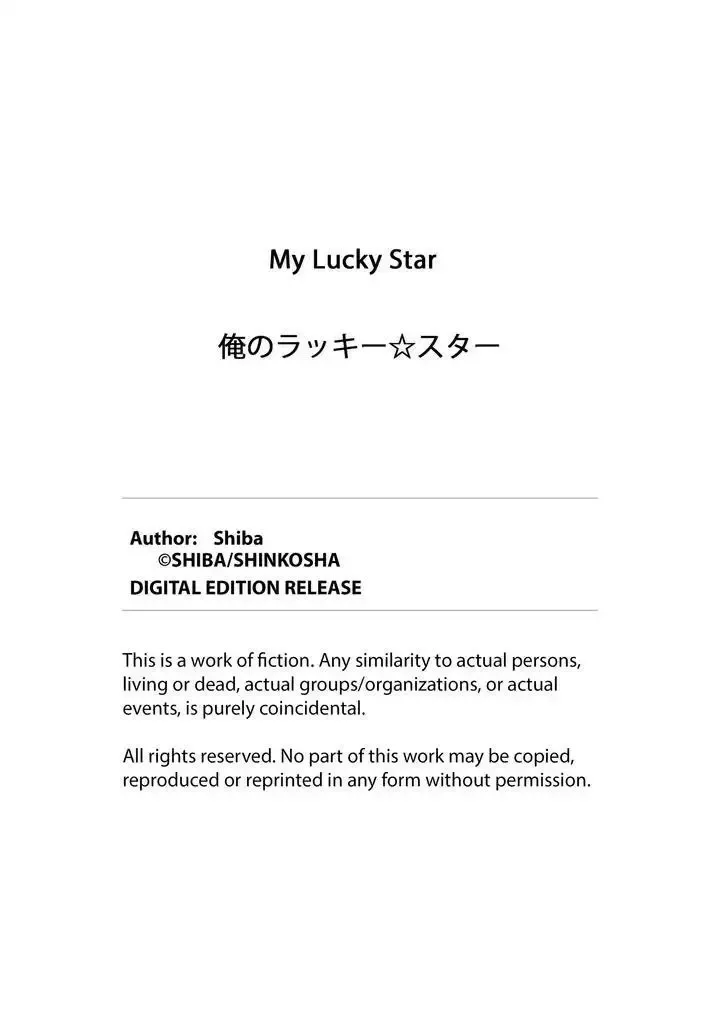 My Lucky Star Chapter 7.5 page 8