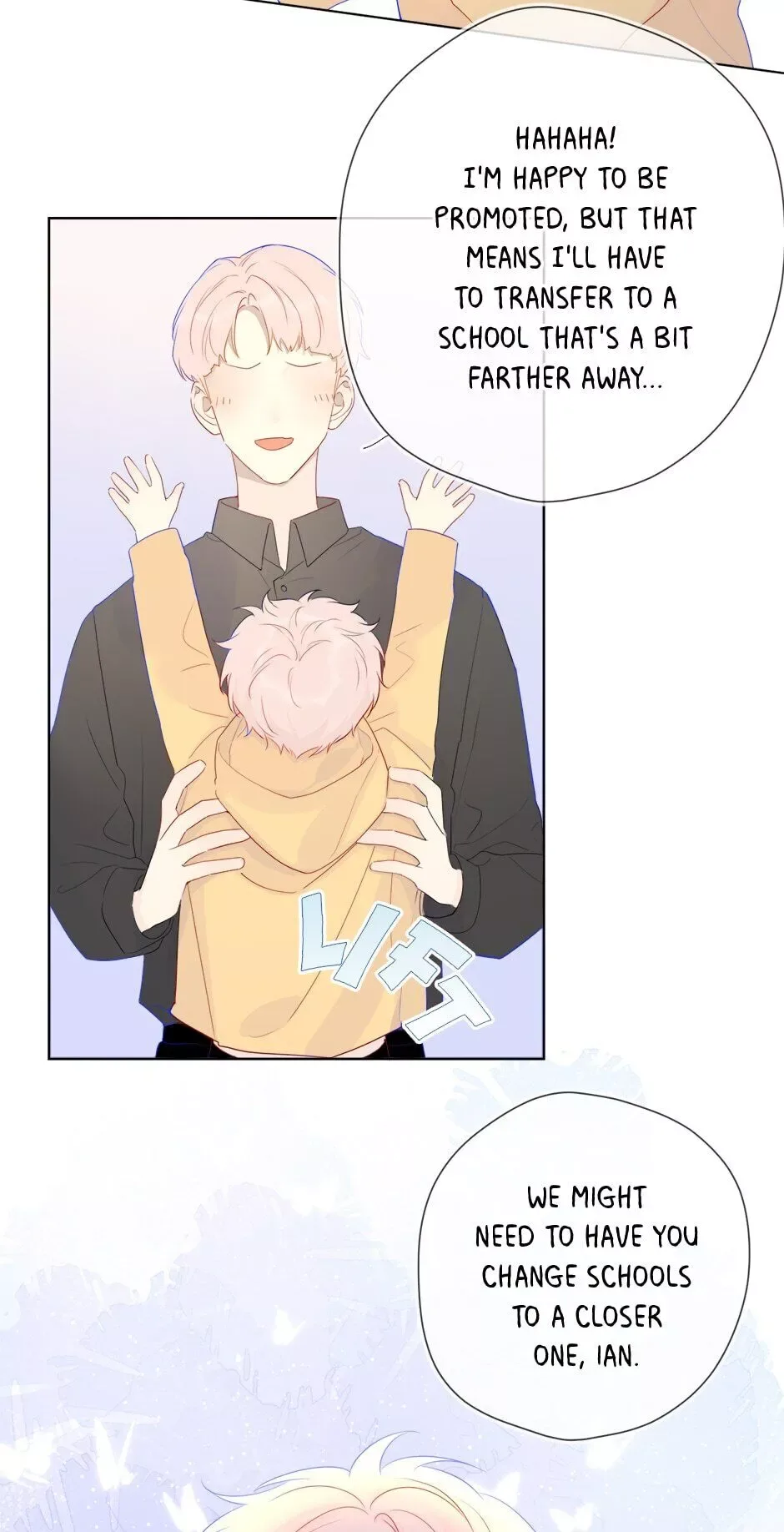 My Lucky Star Chapter 23 page 3