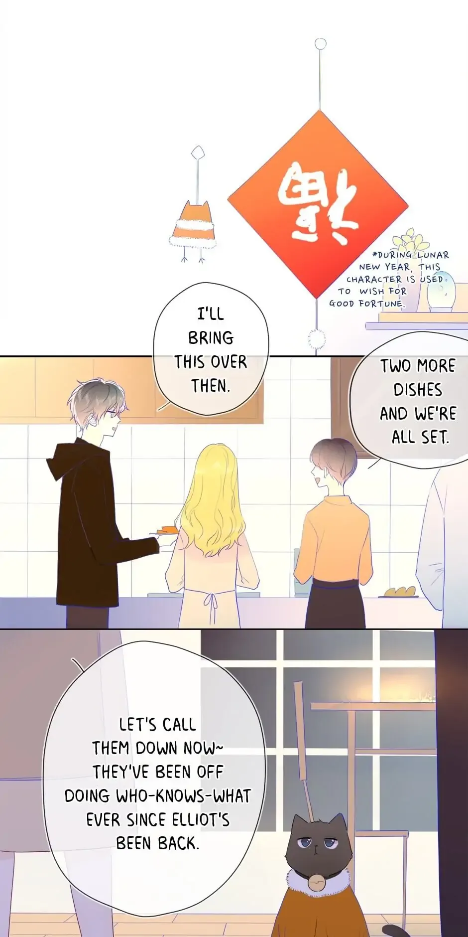 My Lucky Star Chapter 27 page 2