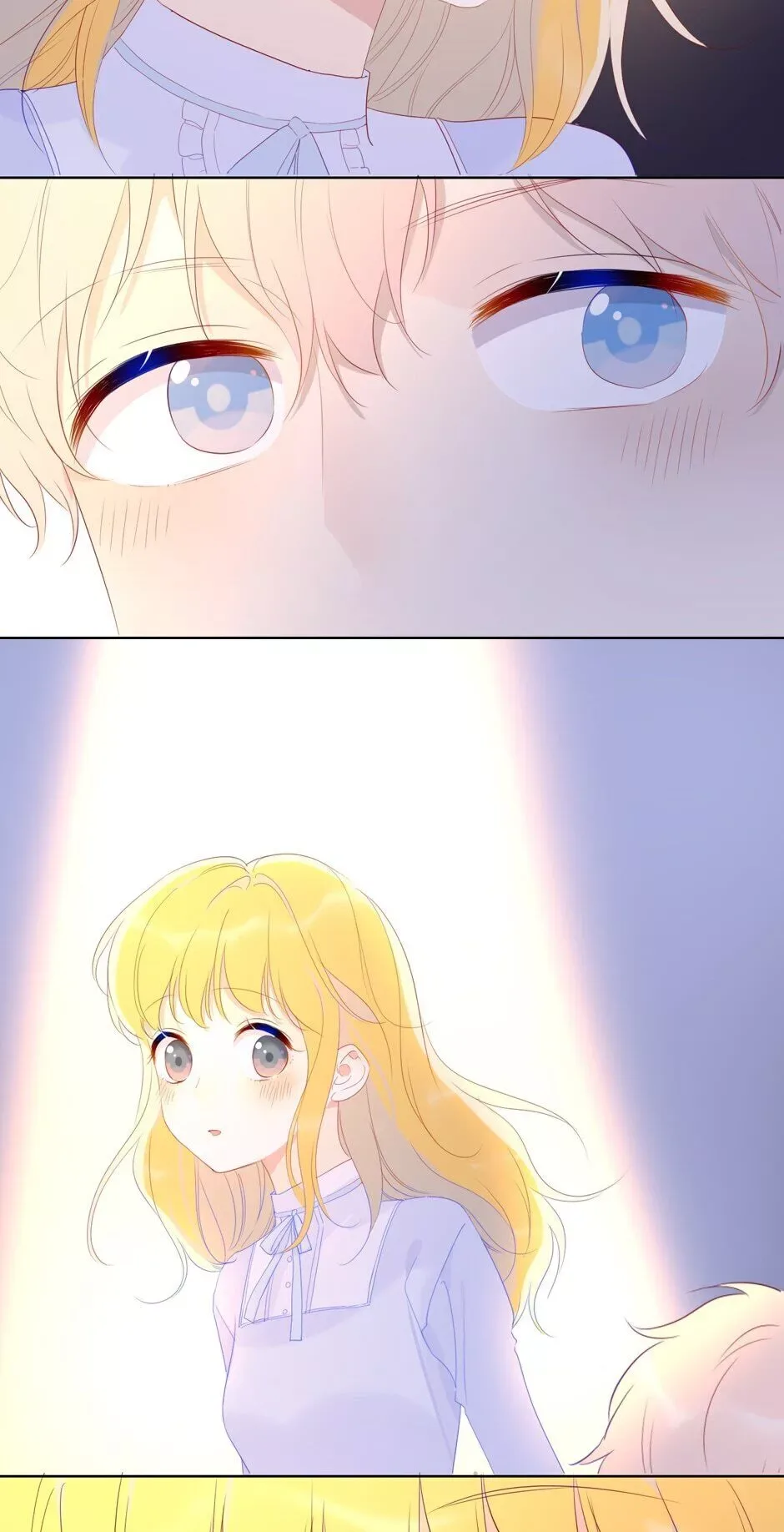 My Lucky Star Chapter 43 page 14