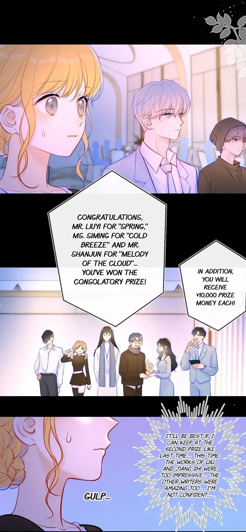 My Lucky Star Chapter 112 page 6