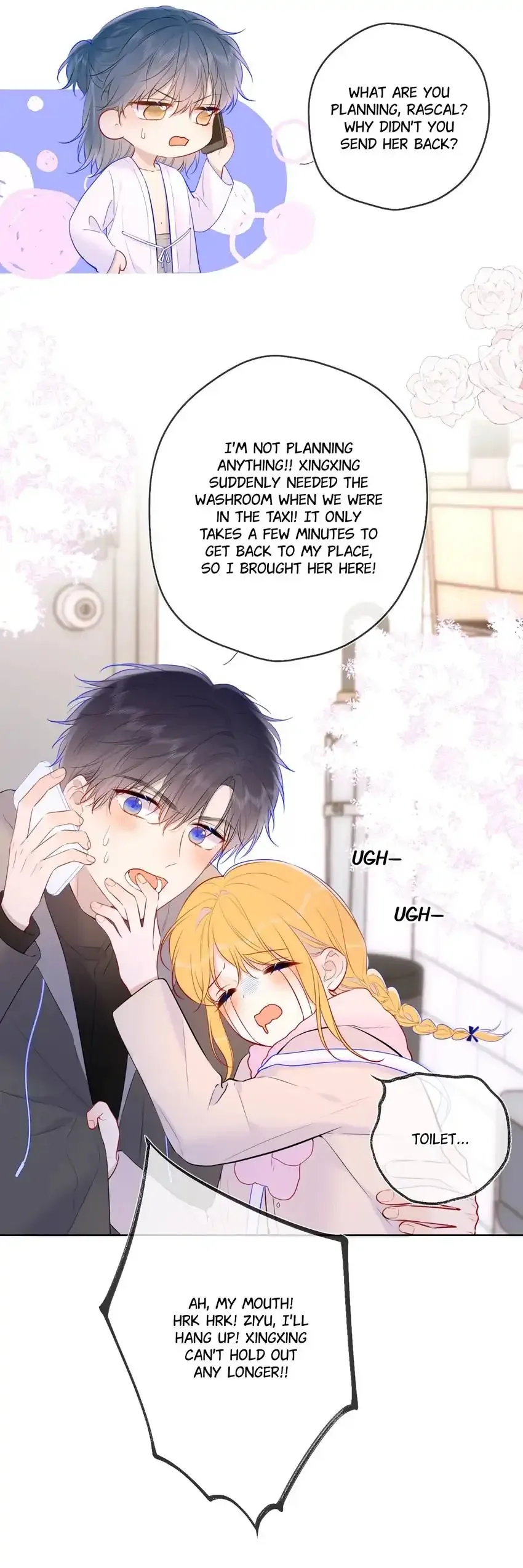 My Lucky Star Chapter 122 page 3