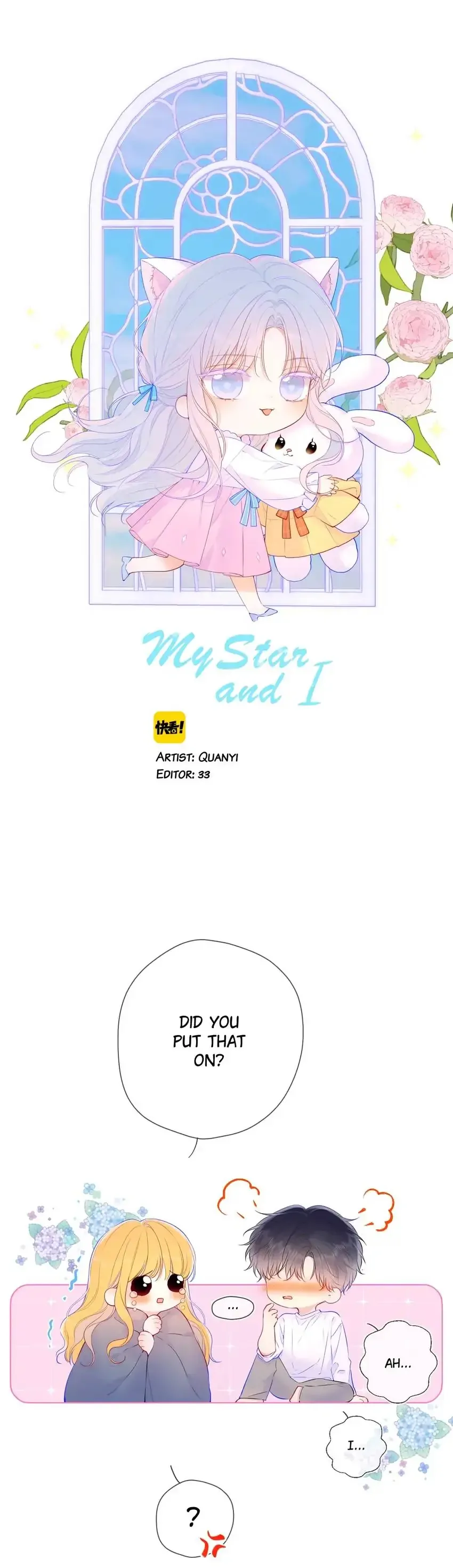 My Lucky Star Chapter 124 page 1