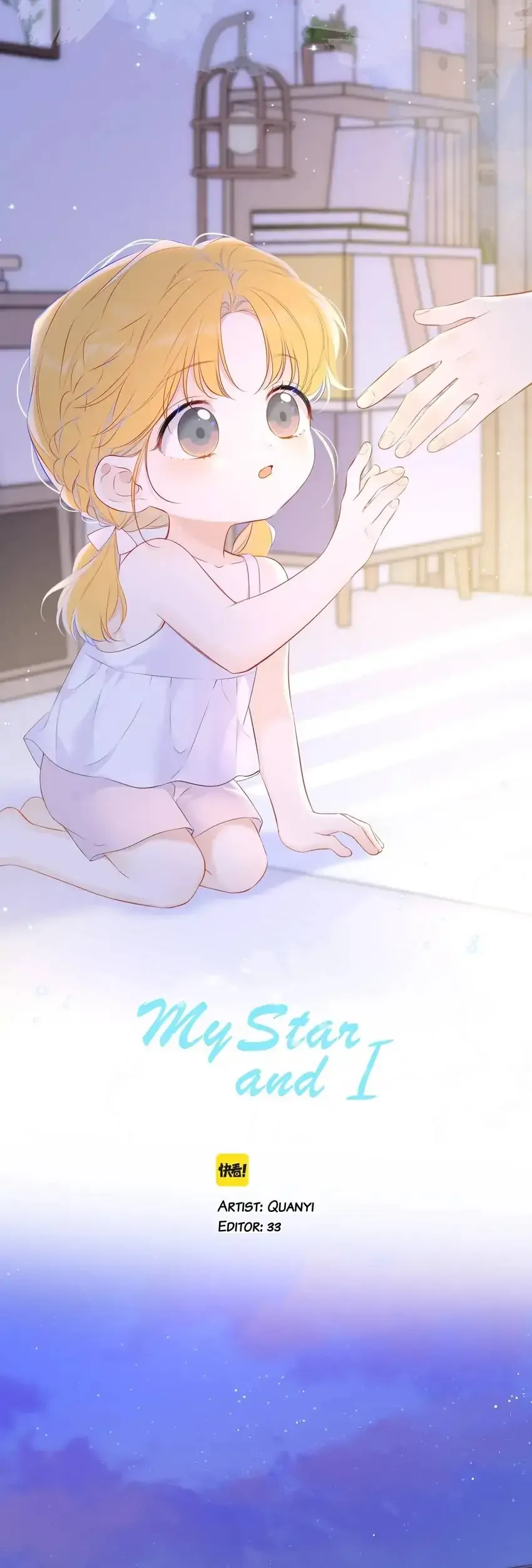 My Lucky Star Chapter 135 page 1