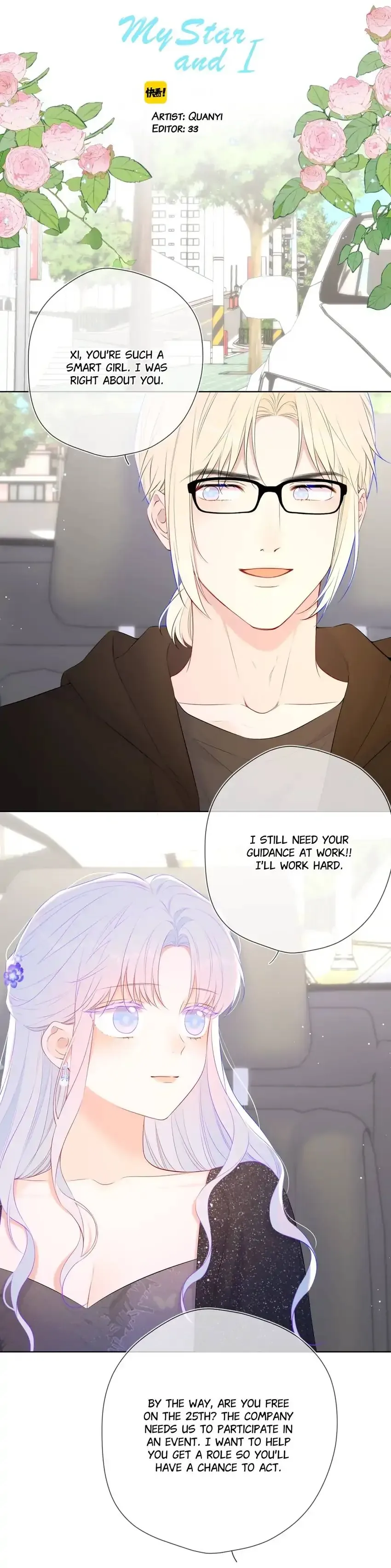 My Lucky Star Chapter 132 page 1