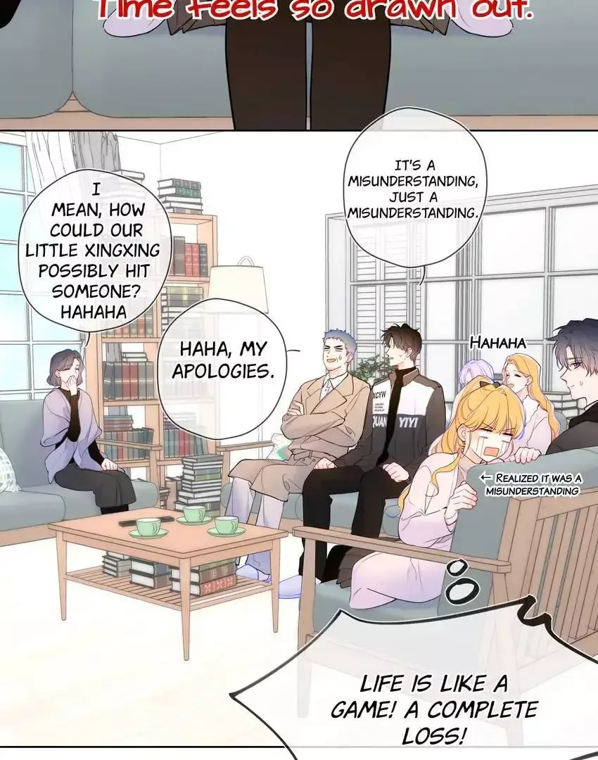 My Lucky Star Chapter 157 page 3