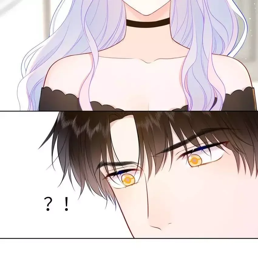 My Lucky Star Chapter 154 page 13