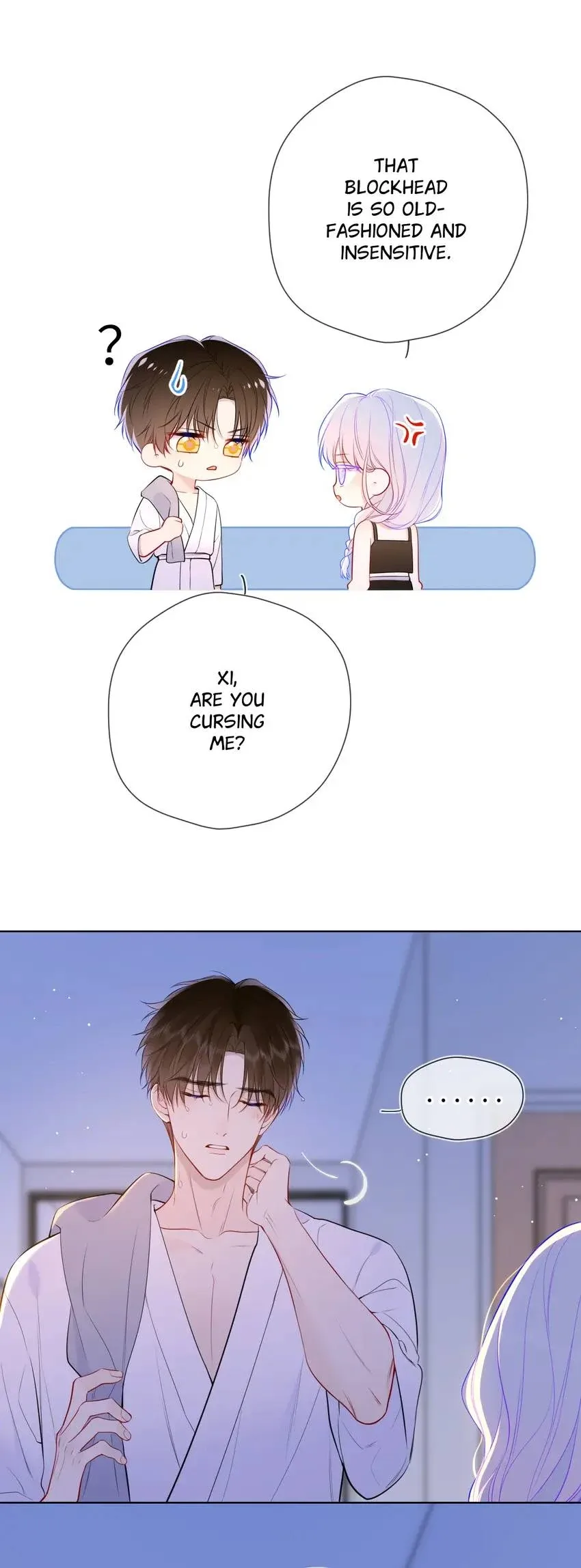 My Lucky Star Chapter 164 page 4