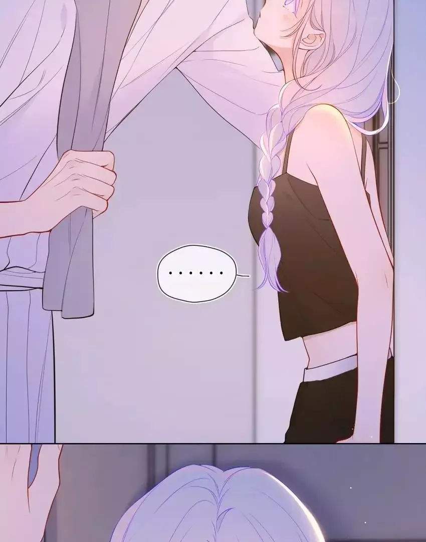 My Lucky Star Chapter 164 page 6