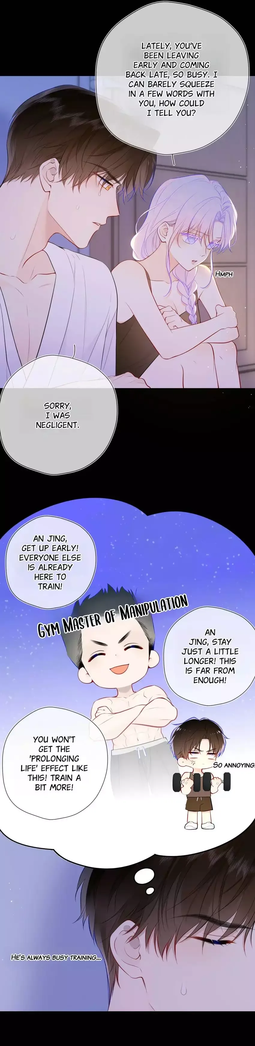 My Lucky Star Chapter 164 page 12
