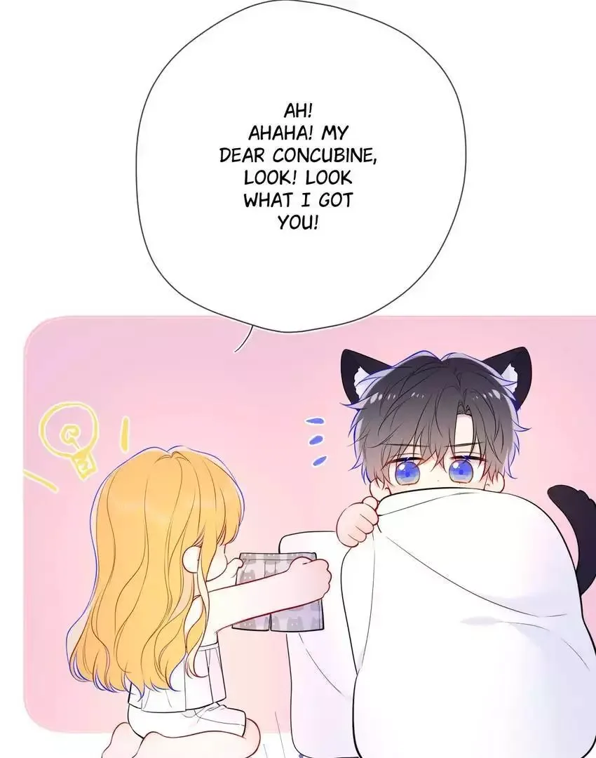 My Lucky Star Chapter 175 page 19