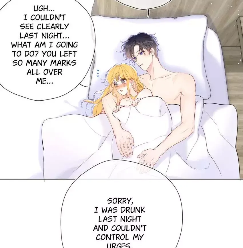 My Lucky Star Chapter 176 page 6