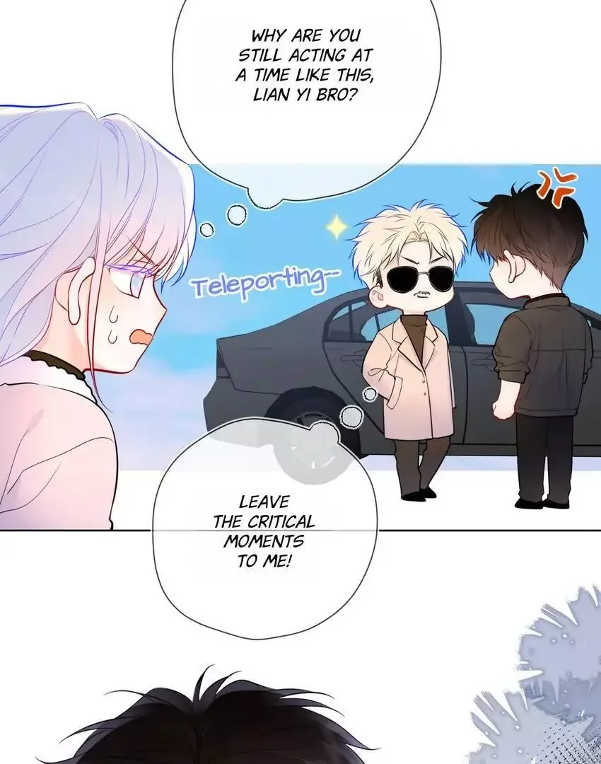 My Lucky Star Chapter 155 page 14