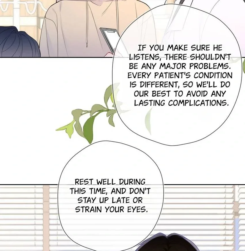 My Lucky Star Chapter 180 page 6