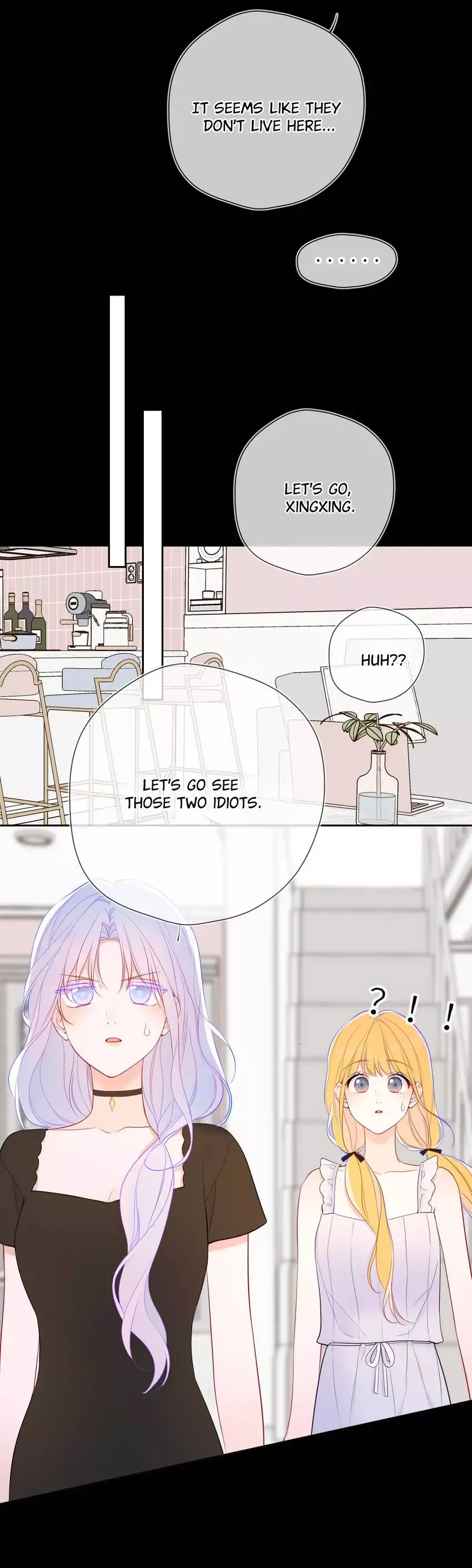 My Lucky Star Chapter 181 page 15