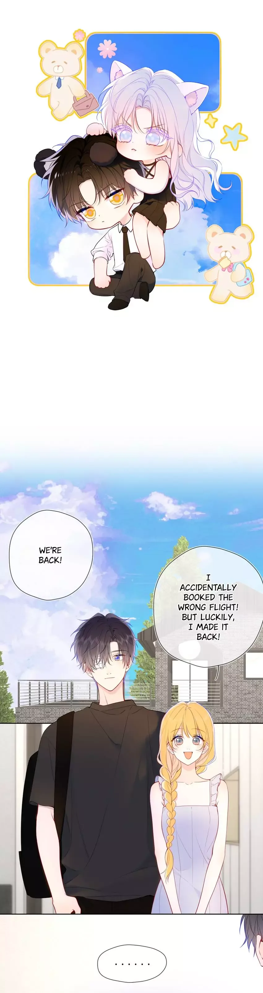 My Lucky Star Chapter 185 page 1