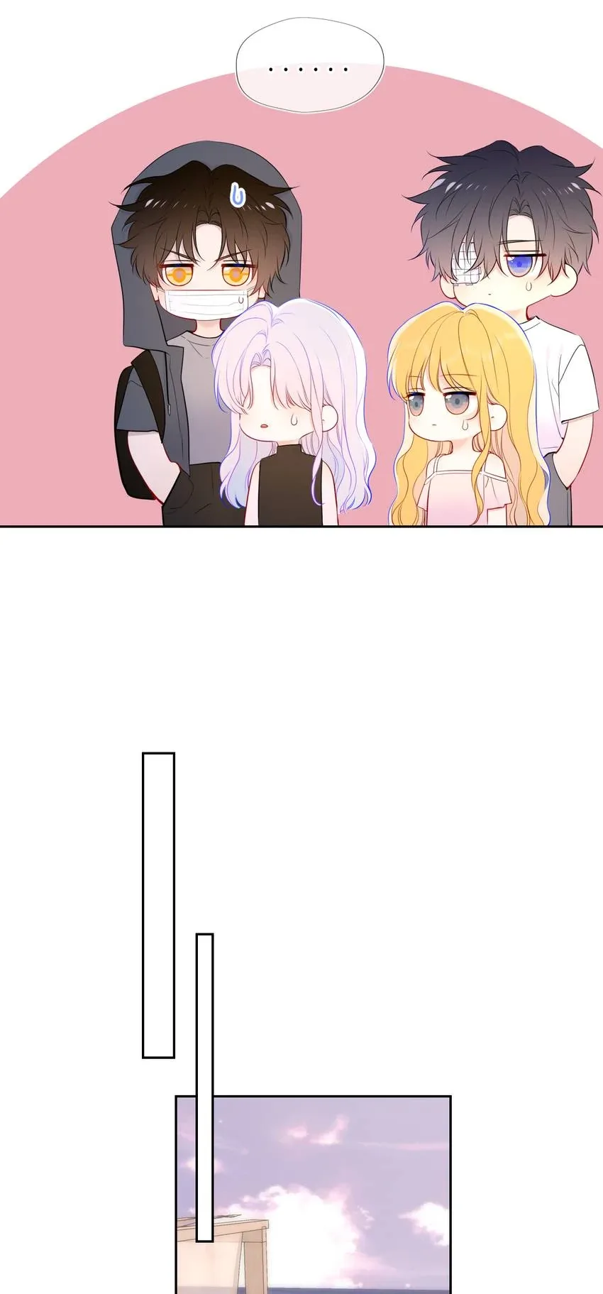 My Lucky Star Chapter 191 page 19