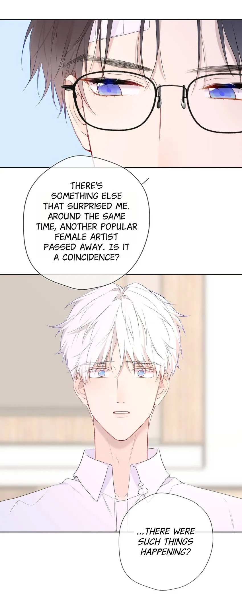 My Lucky Star Chapter 200 page 6