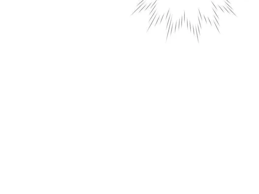 My Lucky Star Chapter 200 page 24