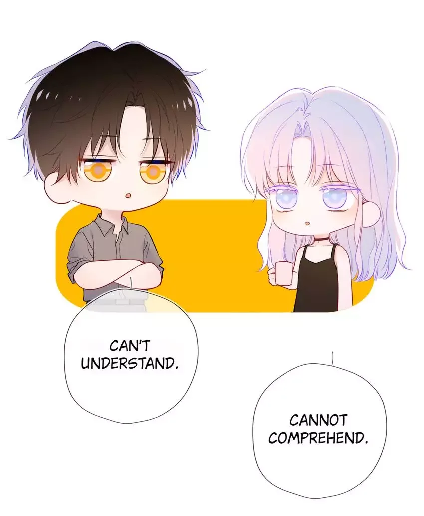 My Lucky Star Chapter 201 page 5